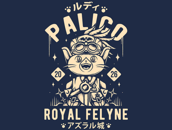 Rudy Palico