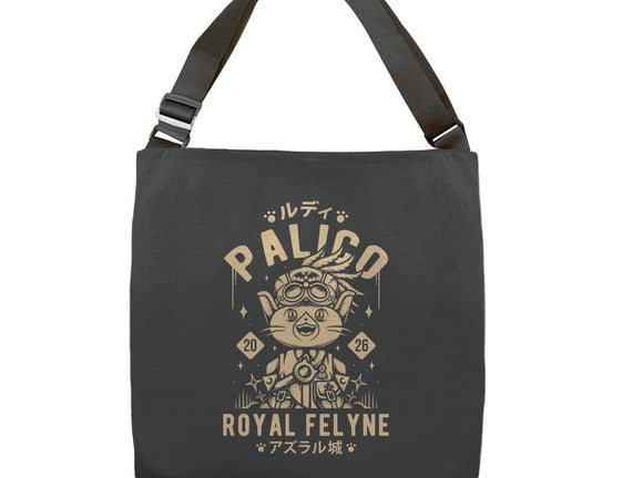 Rudy Palico