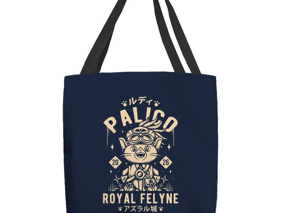 Rudy Palico