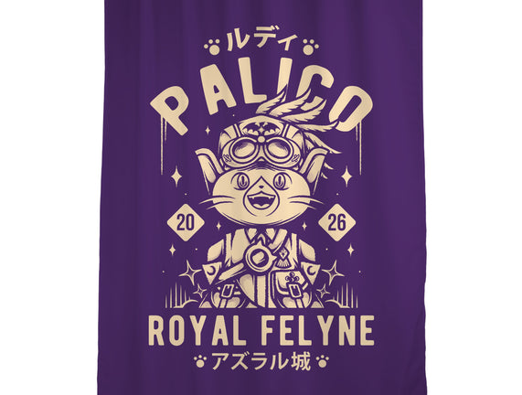 Rudy Palico