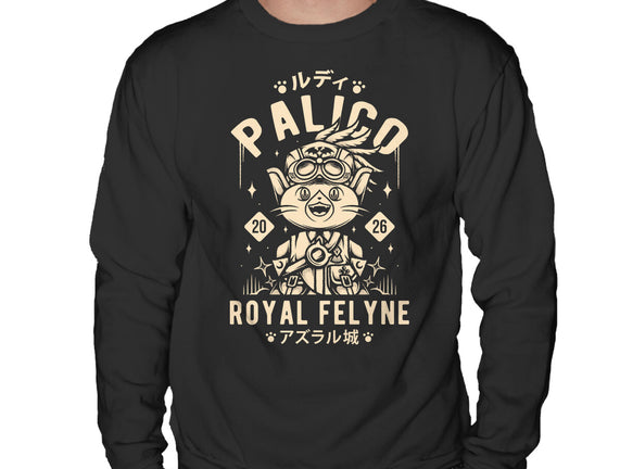 Rudy Palico