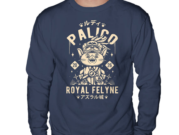 Rudy Palico