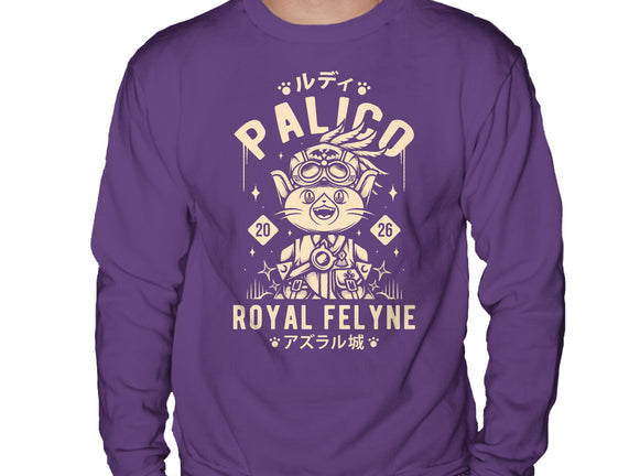 Rudy Palico