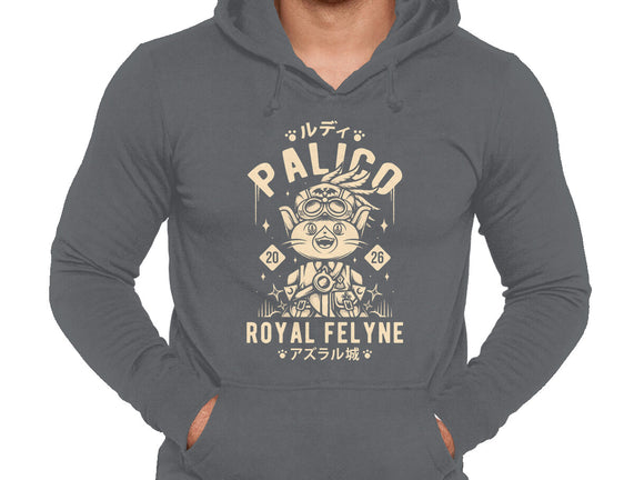 Rudy Palico
