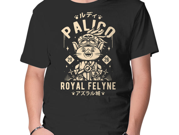 Rudy Palico