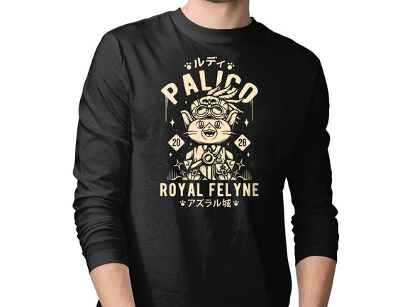 Rudy Palico