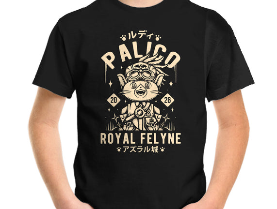 Rudy Palico