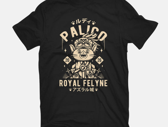 Rudy Palico