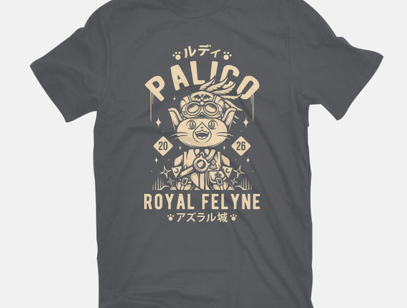 Rudy Palico