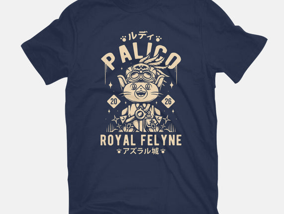 Rudy Palico