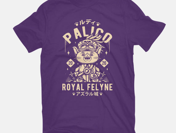 Rudy Palico