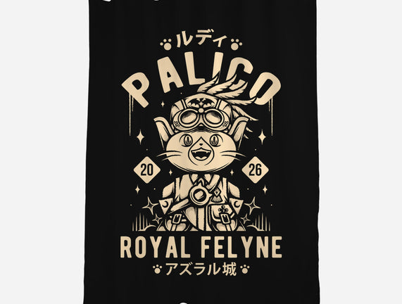 Rudy Palico