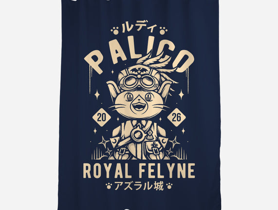 Rudy Palico