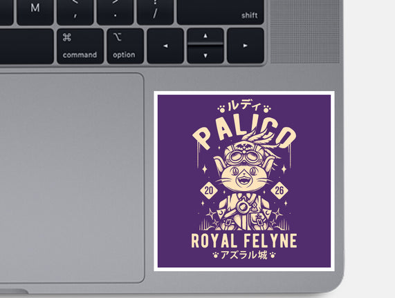 Rudy Palico