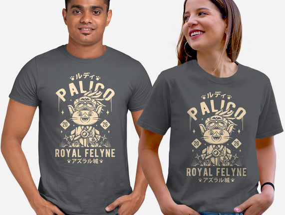 Rudy Palico