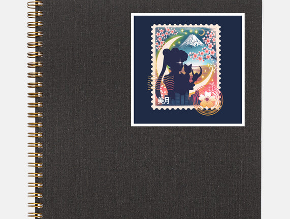 Moon Mail Stamp