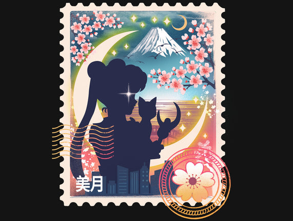 Moon Mail Stamp
