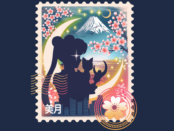 Moon Mail Stamp