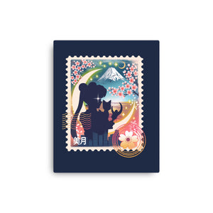 Moon Mail Stamp