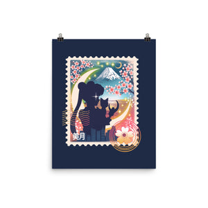 Moon Mail Stamp