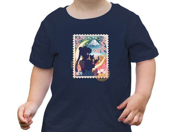 Moon Mail Stamp