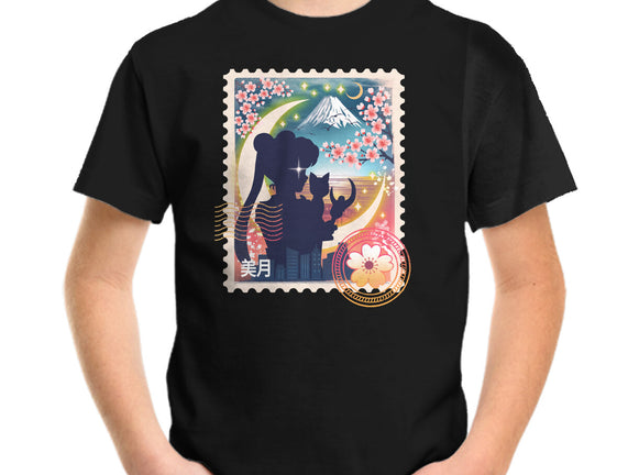Moon Mail Stamp
