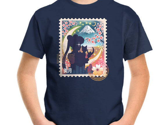 Moon Mail Stamp