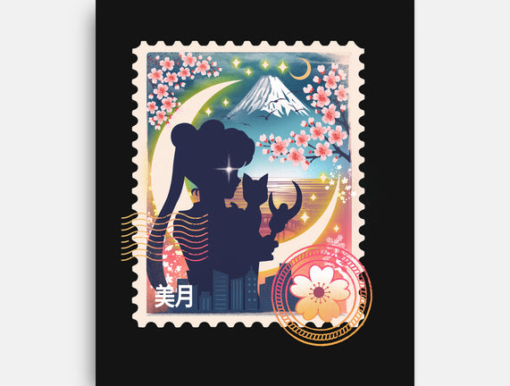 Moon Mail Stamp