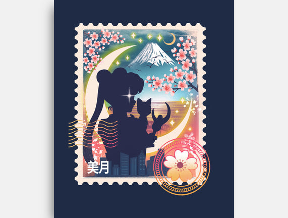 Moon Mail Stamp