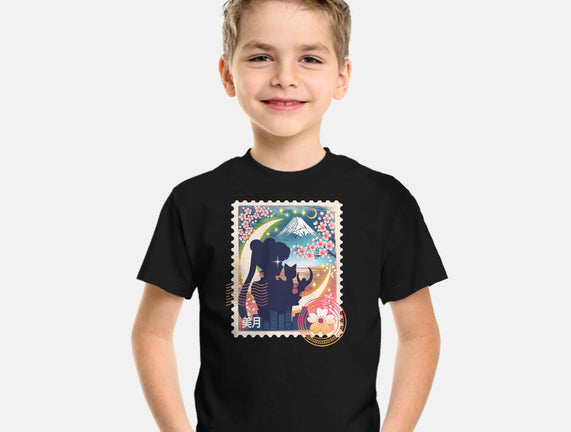 Moon Mail Stamp