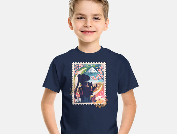 Moon Mail Stamp