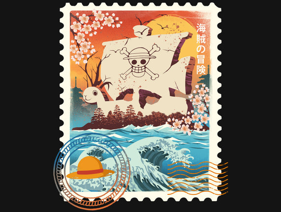 Pirate Mail Stamp