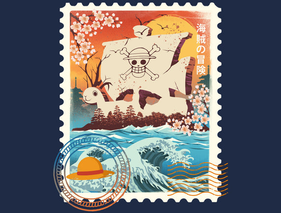 Pirate Mail Stamp