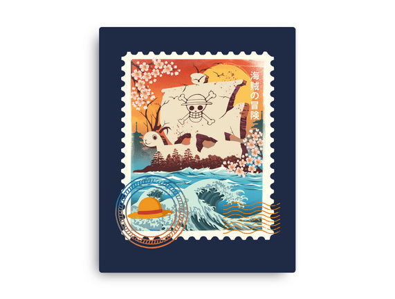 Pirate Mail Stamp