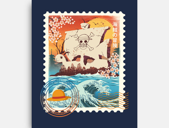 Pirate Mail Stamp