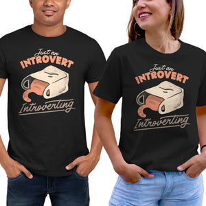 Just An Introvert Introverting