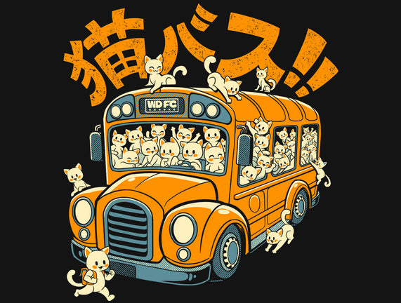 Cat Bus Cat