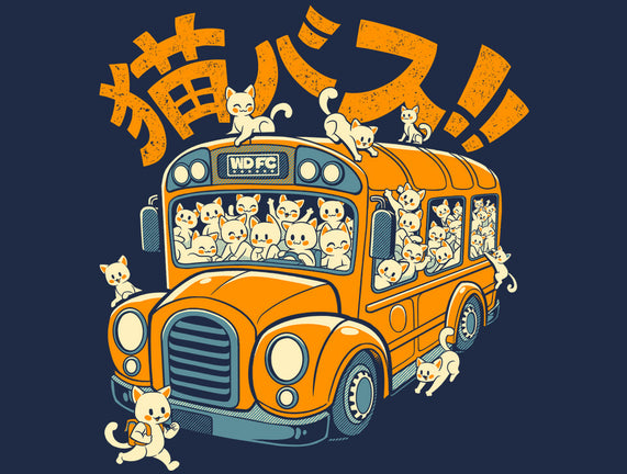 Cat Bus Cat