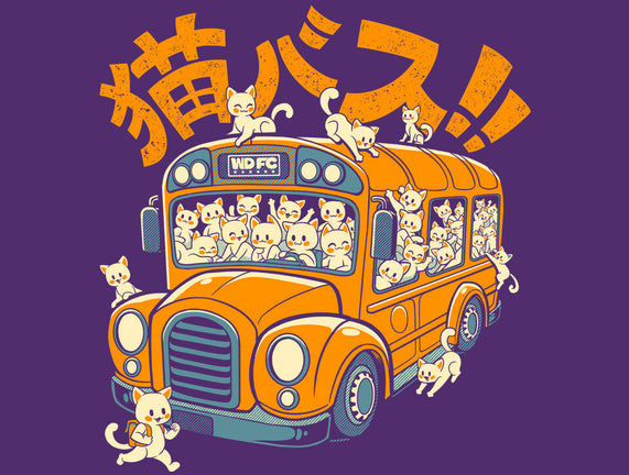 Cat Bus Cat