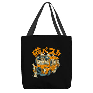 Cat Bus Cat