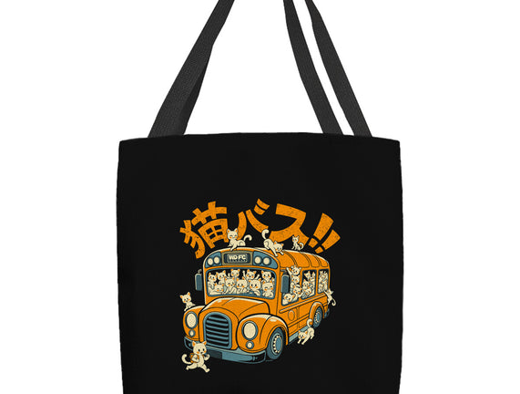 Cat Bus Cat