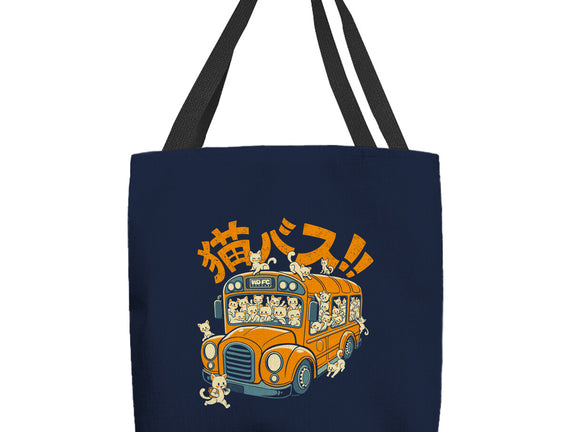 Cat Bus Cat