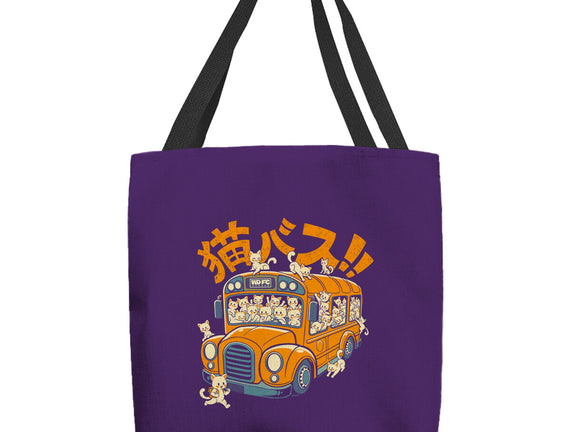 Cat Bus Cat