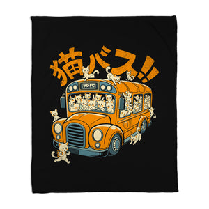 Cat Bus Cat