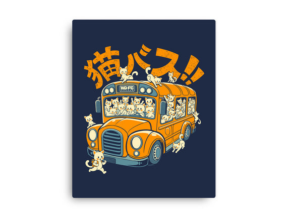 Cat Bus Cat