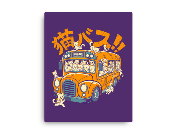 Cat Bus Cat