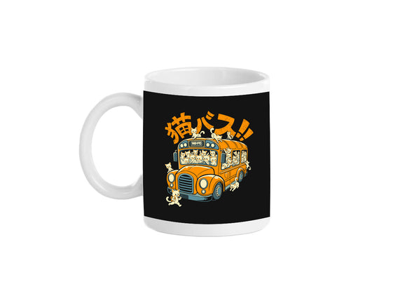 Cat Bus Cat