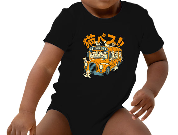 Cat Bus Cat