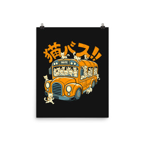 Cat Bus Cat