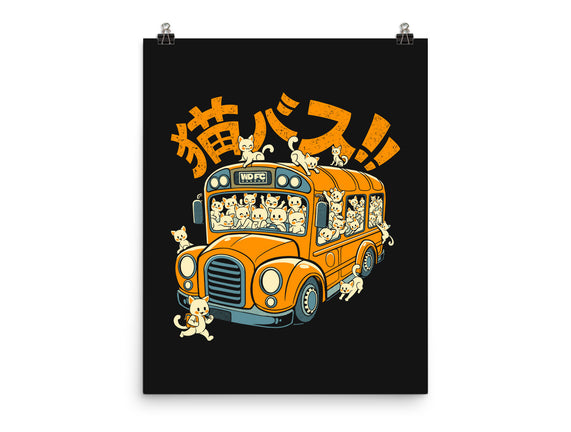 Cat Bus Cat